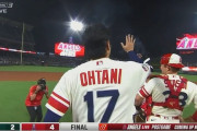 【MLB】大谷翔平がノーノーならずも8回無失点の好投で15勝目　エンゼルスがアスレチックスをスイープし4連勝