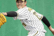 阪神藤浪が全球種交え69球「確実に進歩」山本昌氏