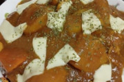 【画像】嫁が作ったカレー、ガチで世界一うまい