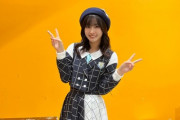 【STU48 #沖侑果】沖ちゃん、新制服で写真集のサイン会?