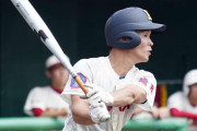 【大学野球】横浜商大が新入生55人を発表　甲子園経験者５人