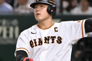 【悲報】巨人･岡本和真の7月成績　.208 2本 6打点 OPS.703