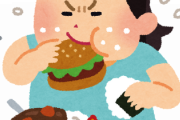 【えぇ…】肥満体ぼく、『普通の食事量』を見て泣く...　こんなん絶対無理やろ…【画像】