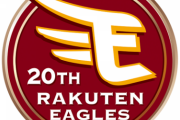 【悲報】楽天イーグルスさん、今年まだチュニドラにしか勝ってない
