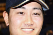 【悲報】オリックス竹安がコロナ陽性　左沢に続き２人目･･･