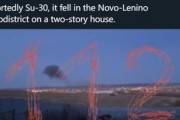 ロシアの戦闘機､ロシア領内の住宅に墜落(2回目)
