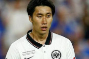 フランクフルト鎌田大地、移籍金16億円でトッテナム移籍か…ゲッツェ加入で「現金化」優先