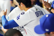 52号を打った後の大谷翔平とカーショーの抱擁に全米が泣いた！←「脚本通りだ」（海外の反応）