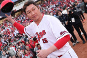 カープ新井監督、開幕へ準備万全「当たり前やないか！聞くだけヤボだろ！恐縮しなさい(笑)」【監督談話】