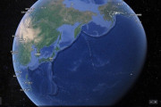 上からどこでも覗ける「Google Earth」ヤバすぎるなｗｗｗｗｗｗｗｗｗｗｗ