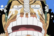 【ONE PIECE】ウソップの「ごべーーーん!!!」シーンを20万人の視聴者が見守る