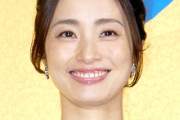 【朗報】上戸彩「子どもに見せられないような作品もやっていきたい」
