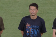 【J2第18節 甲府×長崎】甲府が前節に続く上位斬りで山本英臣500試合出場のメモリアルマッチを飾る！長崎は3試合勝利なく首位陥落