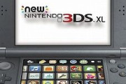3DSとかいう何気にすごいゲーム機