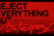 REJECTにウメハラ選手＆ふ～ど選手が加入、LeShar選手も続投。ふ～ど選手はBeastからREJECTへ移籍