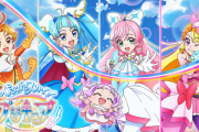 【悲報】プリキュア公式さん、圧力に屈する