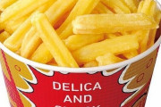 マクドナルド「芋がない…Sサイズで勘弁して下さい…」  ミニストップ「ほいよバケツポテトね」ﾄﾞﾝ