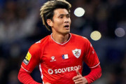 FC東京、田川亨介のハーツ完全移籍を発表「海外で挑戦したいという夢を諦めきれず」