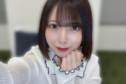 【日向坂46】渡辺莉奈さん、壊れる