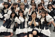 【AKB48】単独シングル出さない理由ってどれ？①ミリオン割れる　②MV撮影する予算がない　③キングレコードから契約解除秒読み