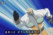 【朗報】遊戯王5D’sとかいう感動あり、ネタありの名作アニメｗｗｗｗｗ
