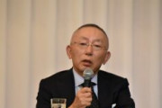 ユニクロ柳井社長「このままでは日本は滅びる。この30年間全く進歩してない」