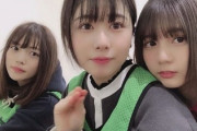 【日向坂46】こさかな×愛萌×丹生ちゃんの三角関係いいですね～