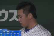 ヤスアキKO…アウト1つしか取れずに3失点