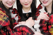 【動画】AKB 星月花　海外でも大人気 【佐藤 綺星・八木愛月・伊藤百花】