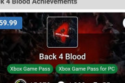 『Back 4 Blood』アクティブ数でXBOXが10倍近く差を付ける