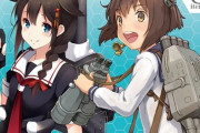 「艦これ モデル３ 10個入り 食玩・ガム」予約開始！クリアカードは台座にセットして、艦船と一緒に飾ることができます