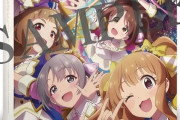 【デレマス】謎アニメめっちゃ安いんだけどSSR限定スカウトチケット入ってるよね？