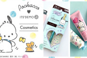 「ポチャッコ」×「ITS’DEMO」コラボコスメ登場！オリジナルデザインのアイライナー・ハンドクリーム発売中