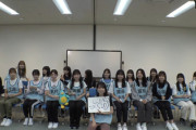 【日向坂46】トレンド入らず！？ 運営から『ってか』ハッシュタグ変更のお知らせ