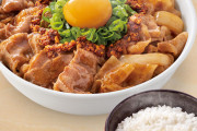 吉野家「スタミナ超特盛丼」(税込950円)←これ美味いんか？