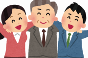 【衝撃】社長 「当社もテレ●ラを実施したいのだが！」