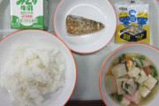 韓国人「中学校の給食で何が起きている？」制度の変化と現場の対応に注目の声