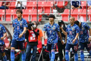 【悲報】サッカー五輪代表、落選濃厚なメンツがこちら…