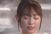【芸能】福原遥の“温泉入浴シーン”、破壊力すごいと大反響