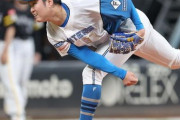 【日本ハム】古林睿煬、先頭打者弾許すも6回３失点９奪三振「中盤以降も三振を取れたら…」反省