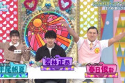 【日向坂46】平尾帆夏、加入一年でここに辿り着いてるの凄い...