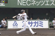 【超絶朗報】巨人坂本勇人、ロッテ戦から一軍合流へ