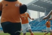 中国人「サッカー日本代表、このレベルの選手がW杯メンバー当落線上らしい」　中国人「人材が厚すぎる」「ほとんどの国の代表に入れる」