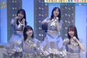 【乃木坂46】佐藤璃果 風切って行こう.gif