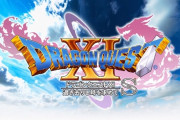 DQ11の｢ドットで遊べる3DS版と3DのPS4版出すで！｣からの｢Switchでボイス付き出すで！｣とかいうムーブ
