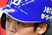 中日・根尾が零封負け阻止のプロ初三塁打　与田監督「１日１試合１本でも自信になる」24試合　.171　0本　7打点