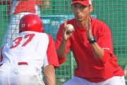 カープ福地コーチがキャンプ合流！『走塁改革』で機動力復活へ「伝統は引き継ぐもの」