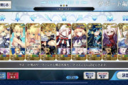 【FGO】アルトリア一族はアルトリア顔だけどウーサーはアーサー顔なのだろうか？←女系家族すぎるんだよなアルトリアｗｗｗ【FateGO】