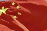 中国の裁判所が日本向けアニメ海賊版サイトの運営者らに有罪判決