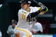 近藤健介 .314 19本 72打点←こいつが最強打者扱いの今のプロ野球